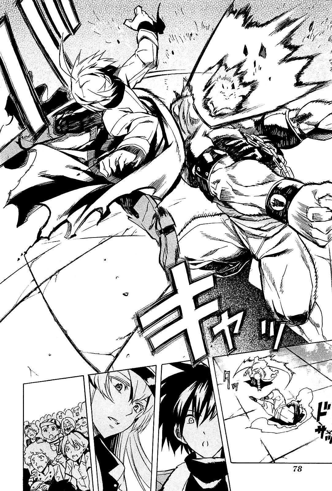 Akame Ga Kill! Chapter 16 - Page 35