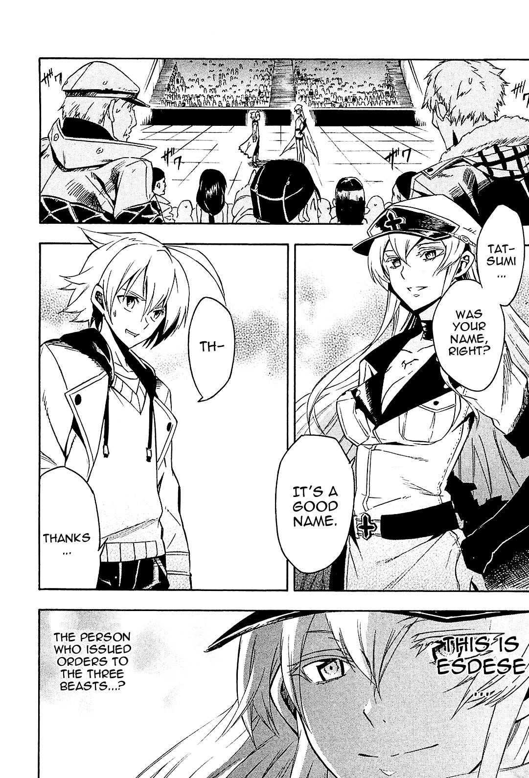 Akame Ga Kill! Chapter 16 - Page 39