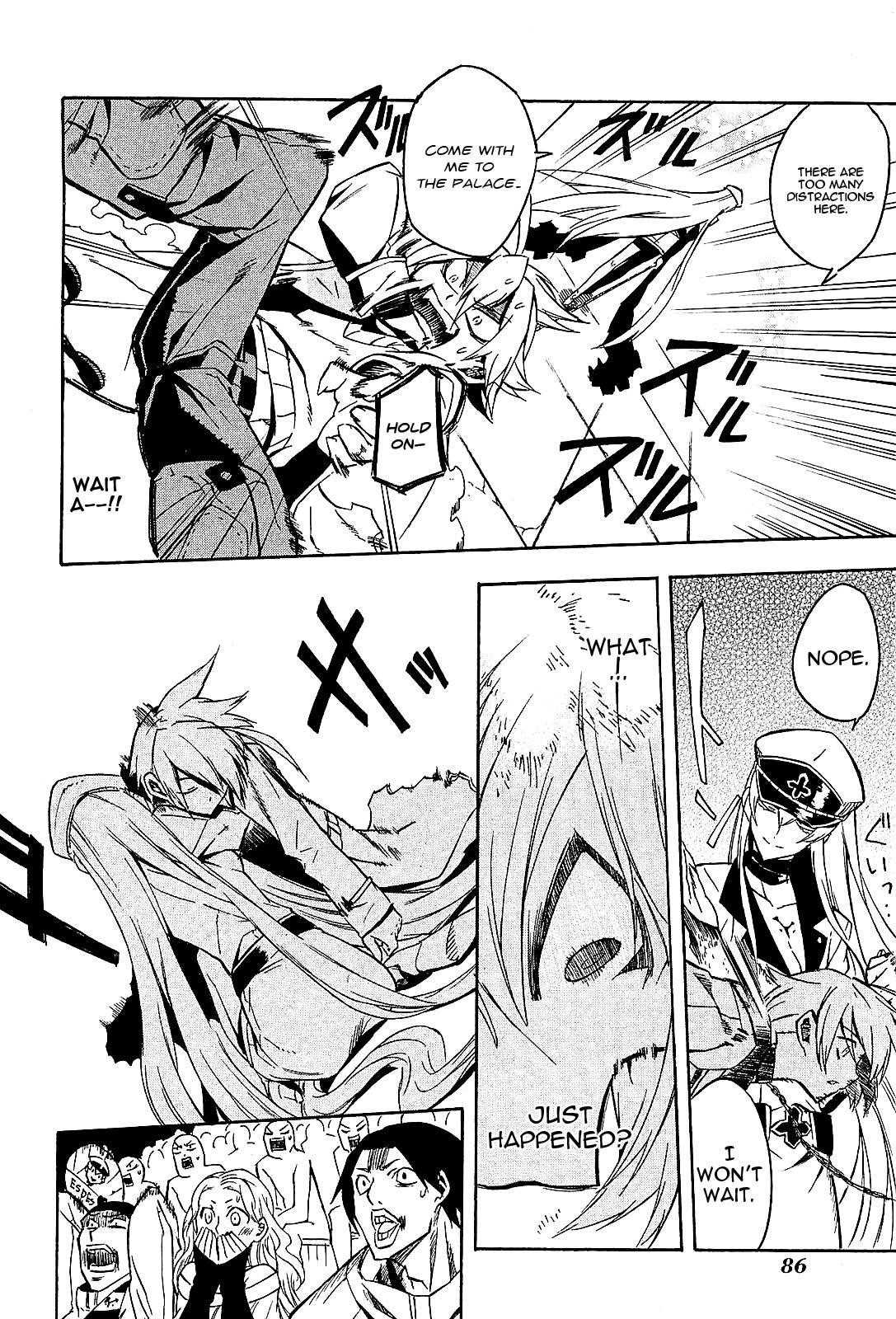 Akame Ga Kill! Chapter 16 - Page 42