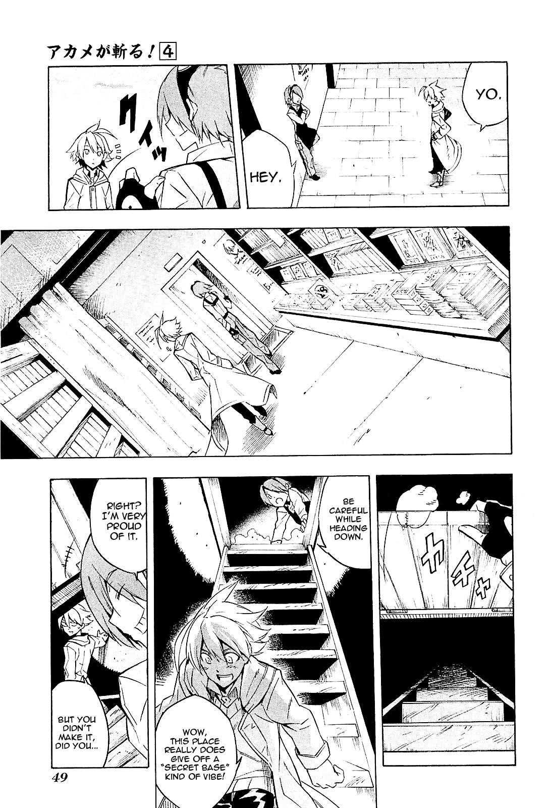 Akame Ga Kill! Chapter 16 - Page 7