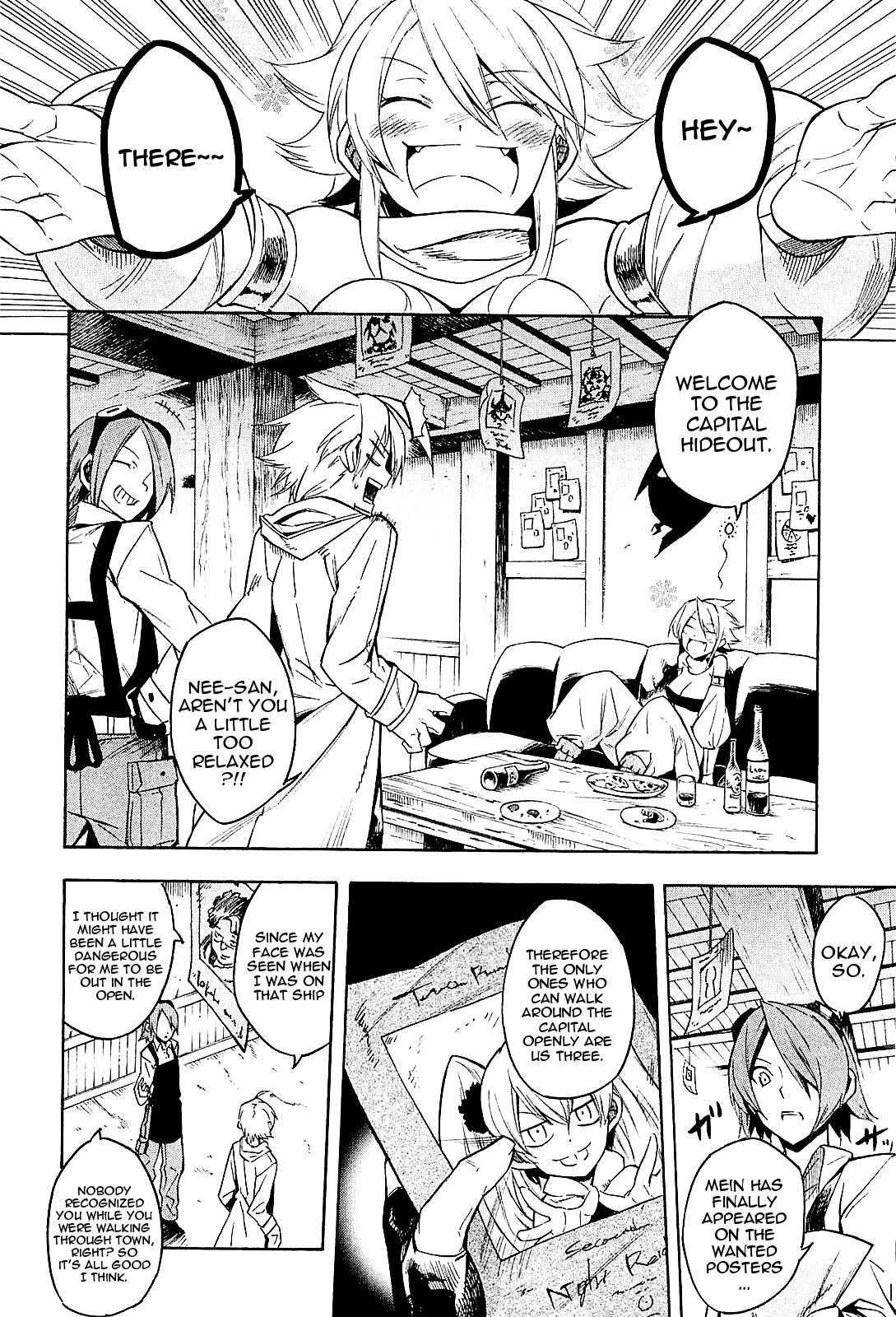 Akame Ga Kill! Chapter 16 - Page 8