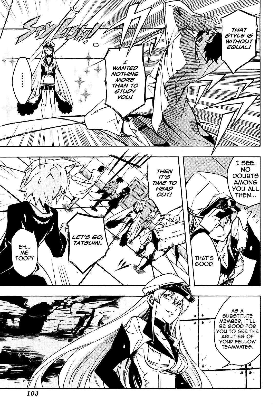 Akame Ga Kill! Chapter 17 - Page 15
