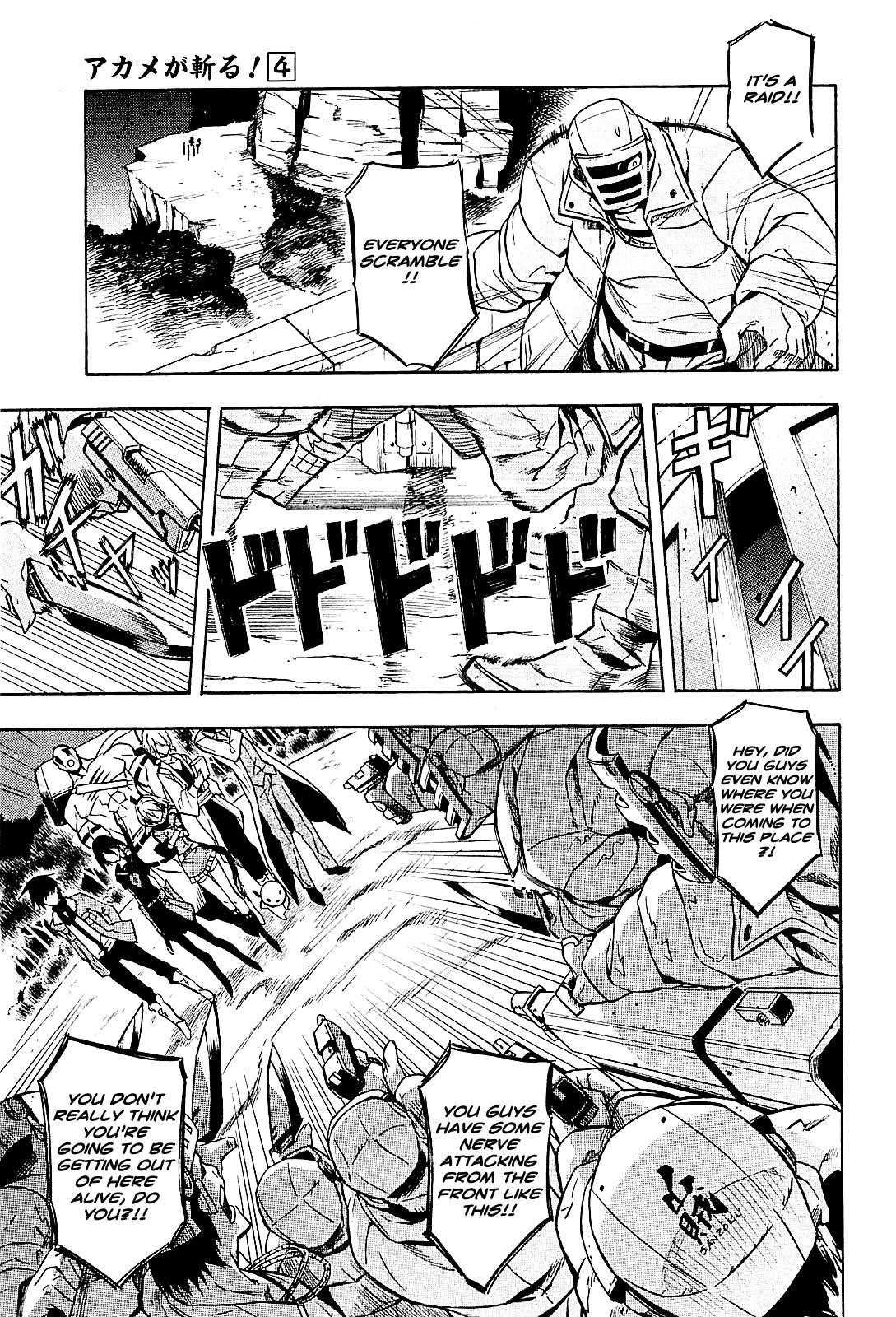 Akame Ga Kill! Chapter 17 - Page 19