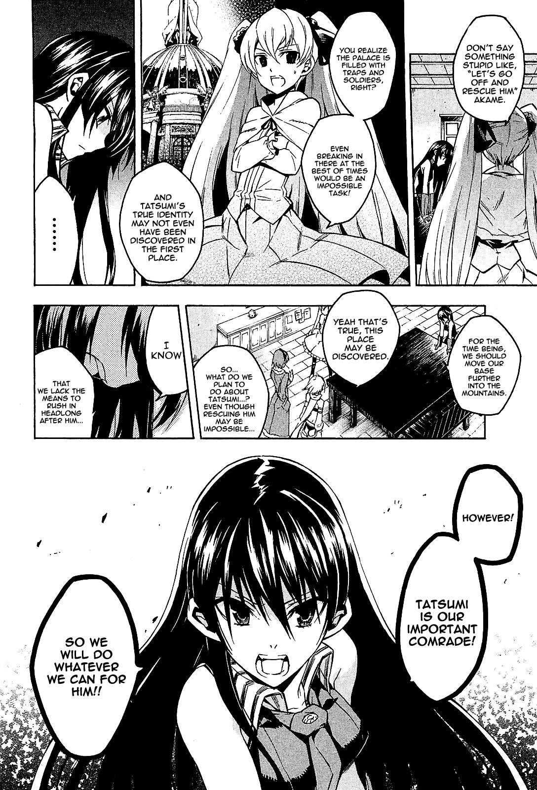 Akame Ga Kill! Chapter 17 - Page 2