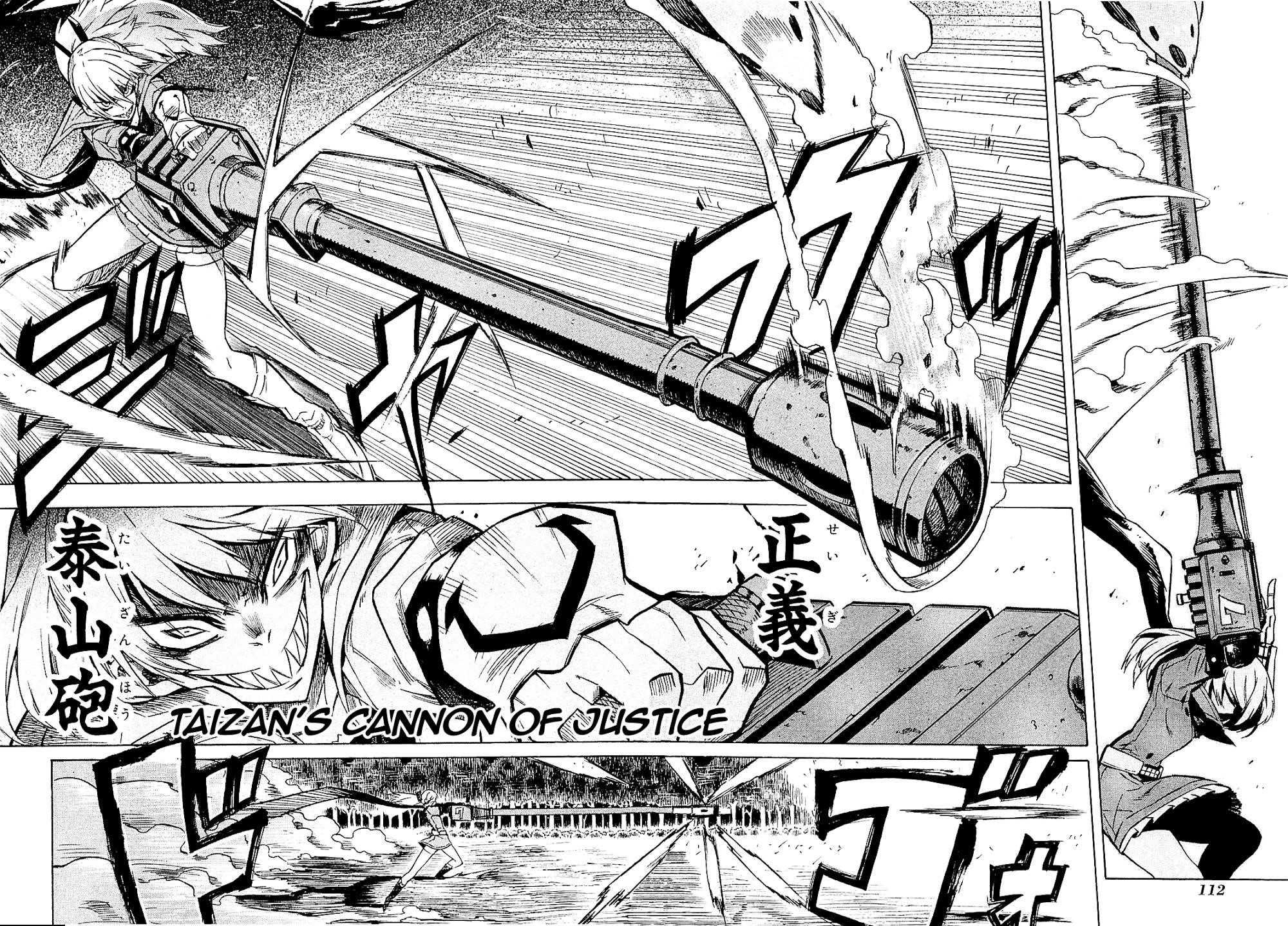 Akame Ga Kill! Chapter 17 - Page 24