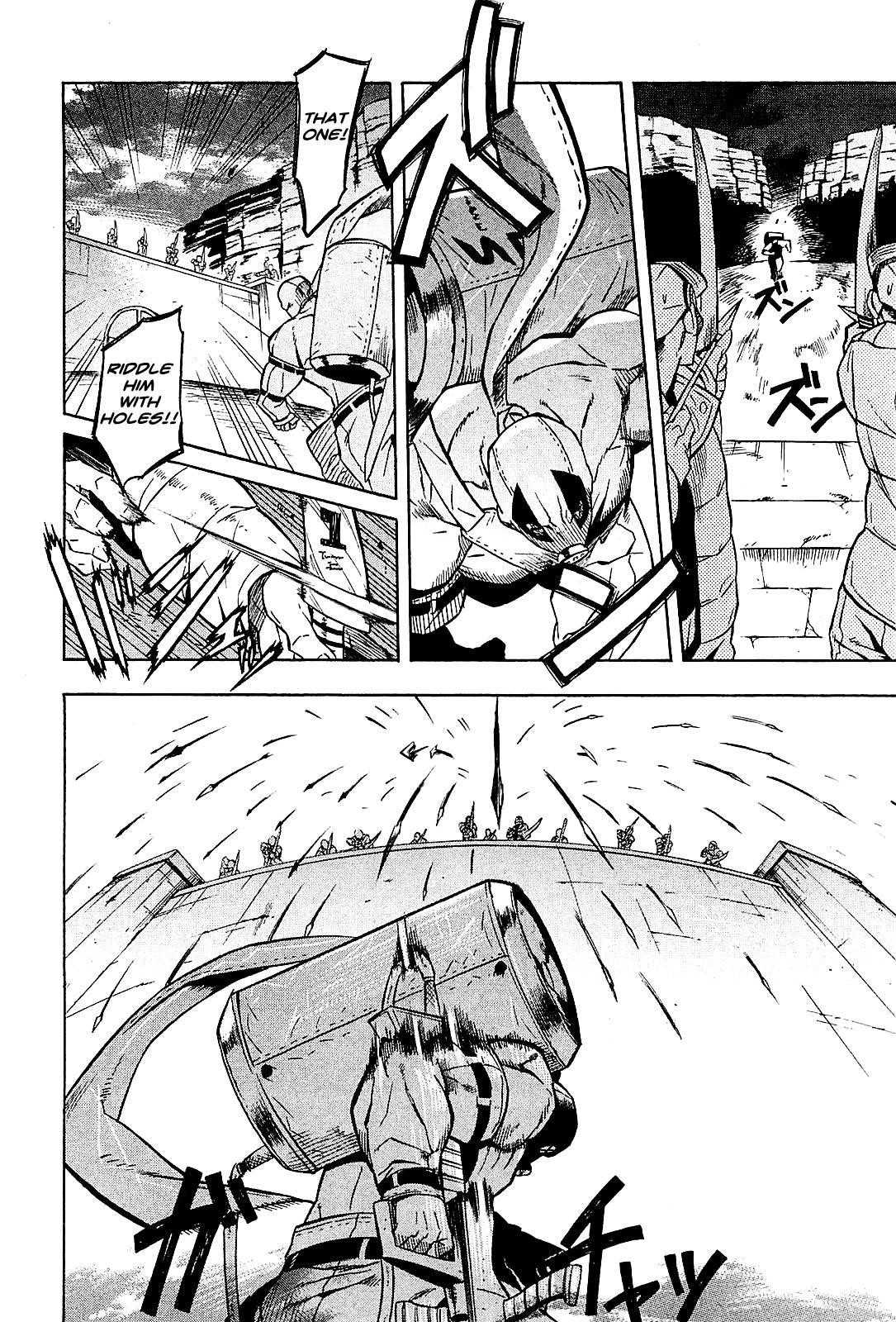 Akame Ga Kill! Chapter 17 - Page 33