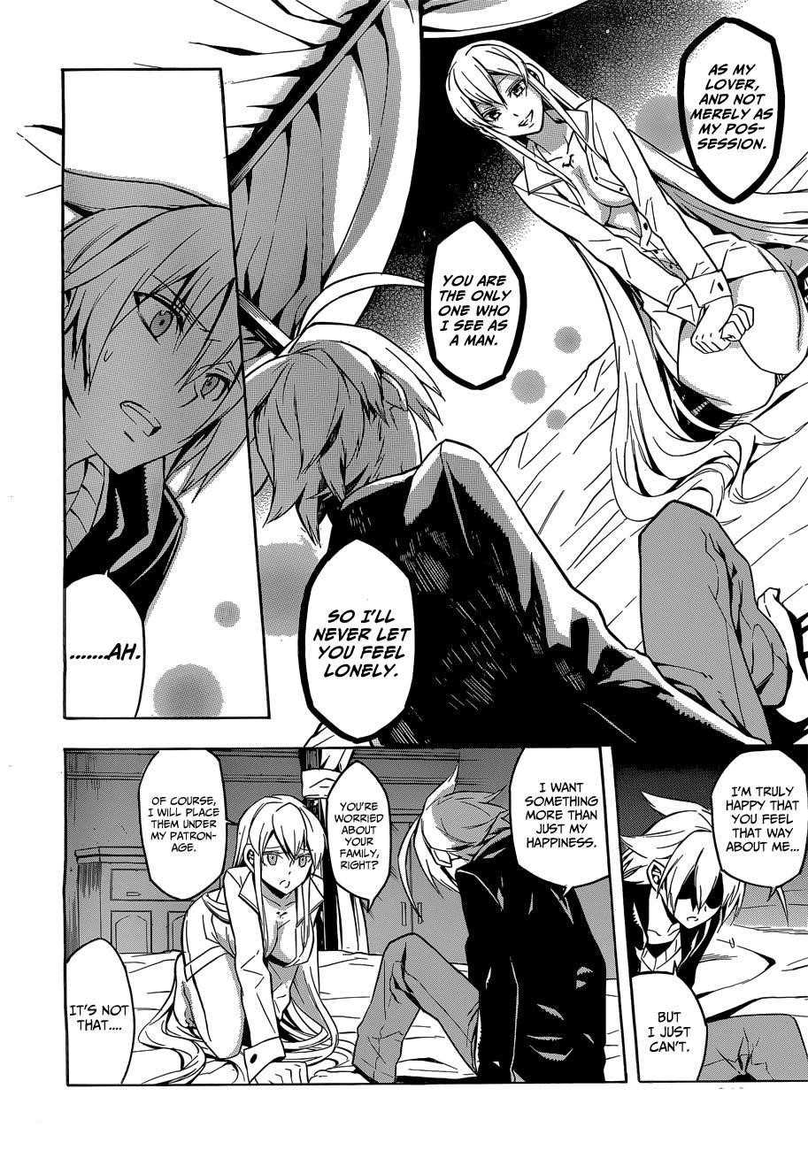 Akame Ga Kill! Chapter 18 - Page 10