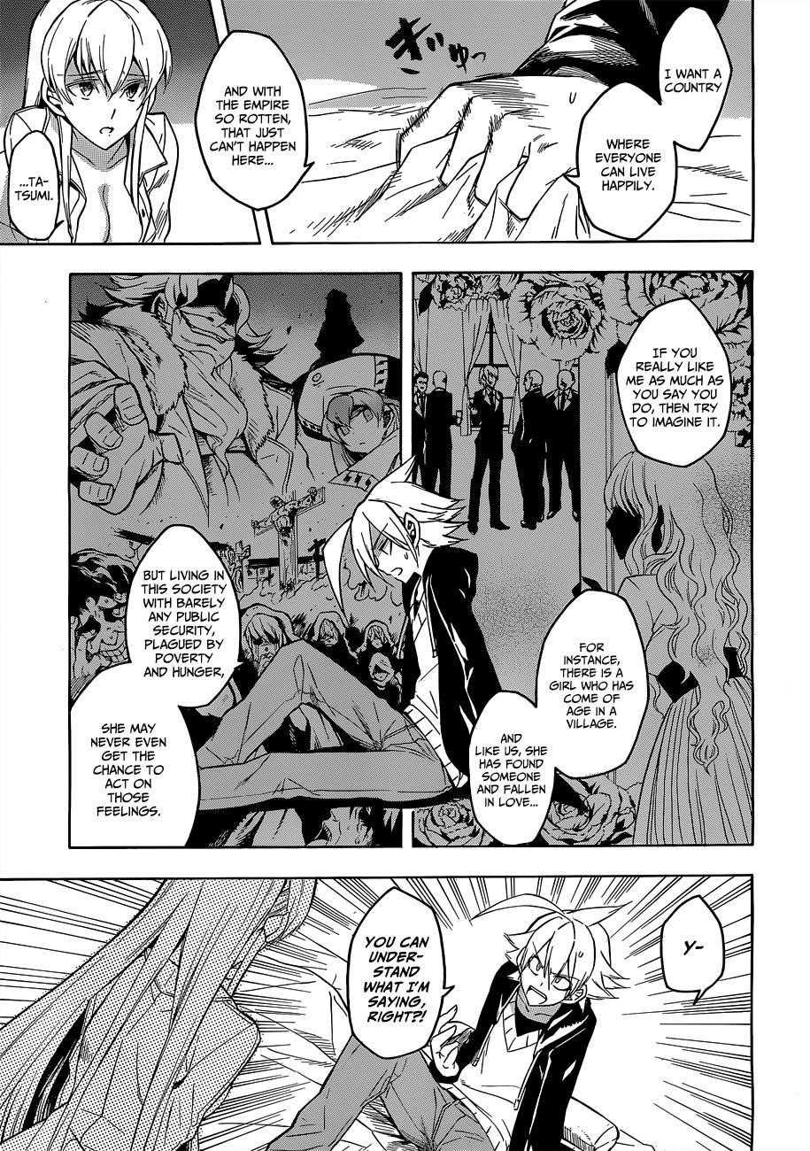 Akame Ga Kill! Chapter 18 - Page 11