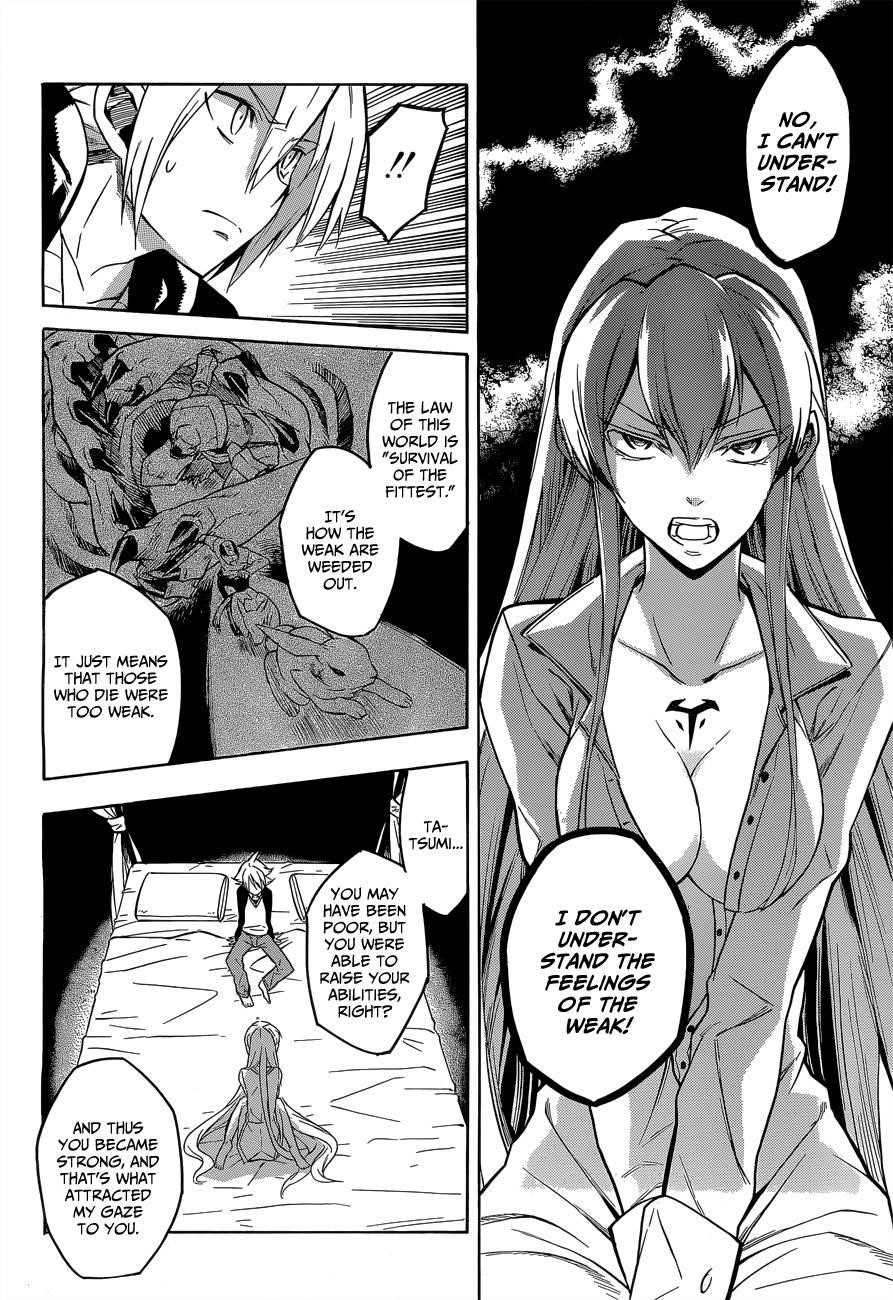 Akame Ga Kill! Chapter 18 - Page 12