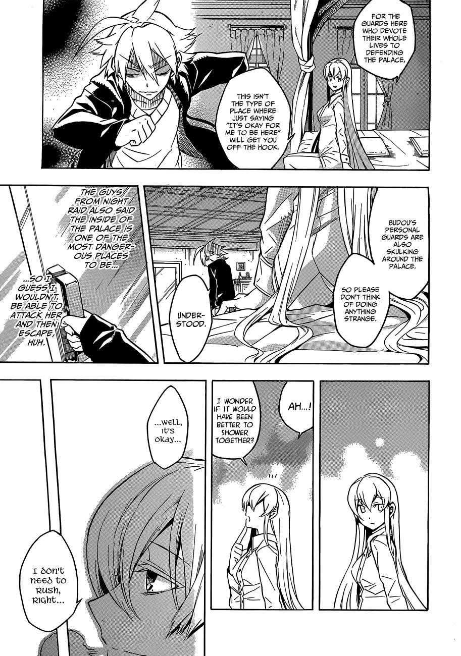 Akame Ga Kill! Chapter 18 - Page 17