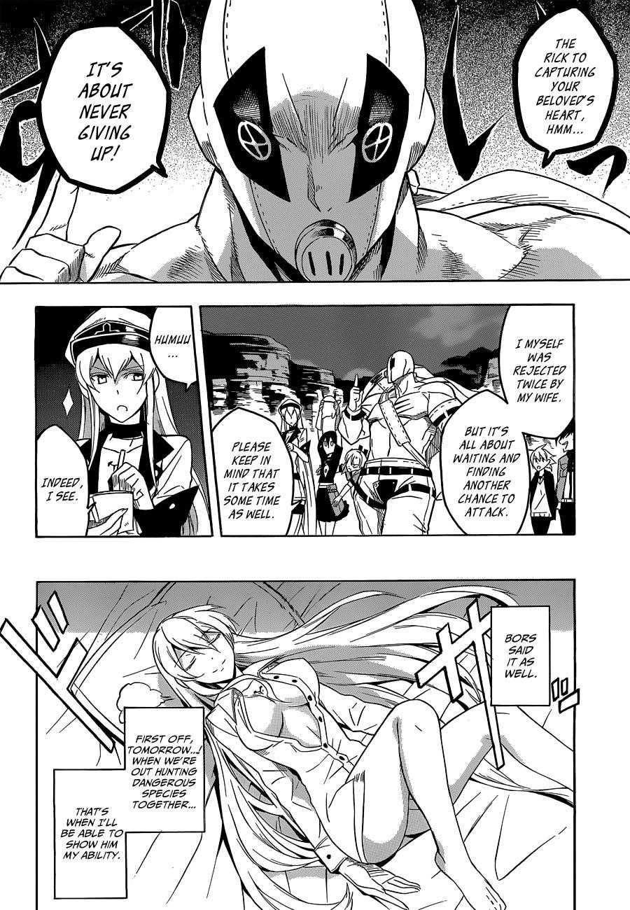Akame Ga Kill! Chapter 18 - Page 18