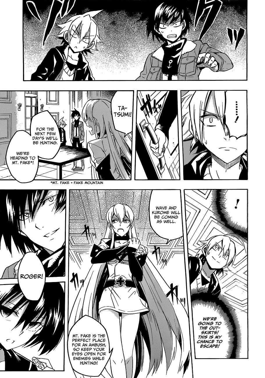 Akame Ga Kill! Chapter 18 - Page 23