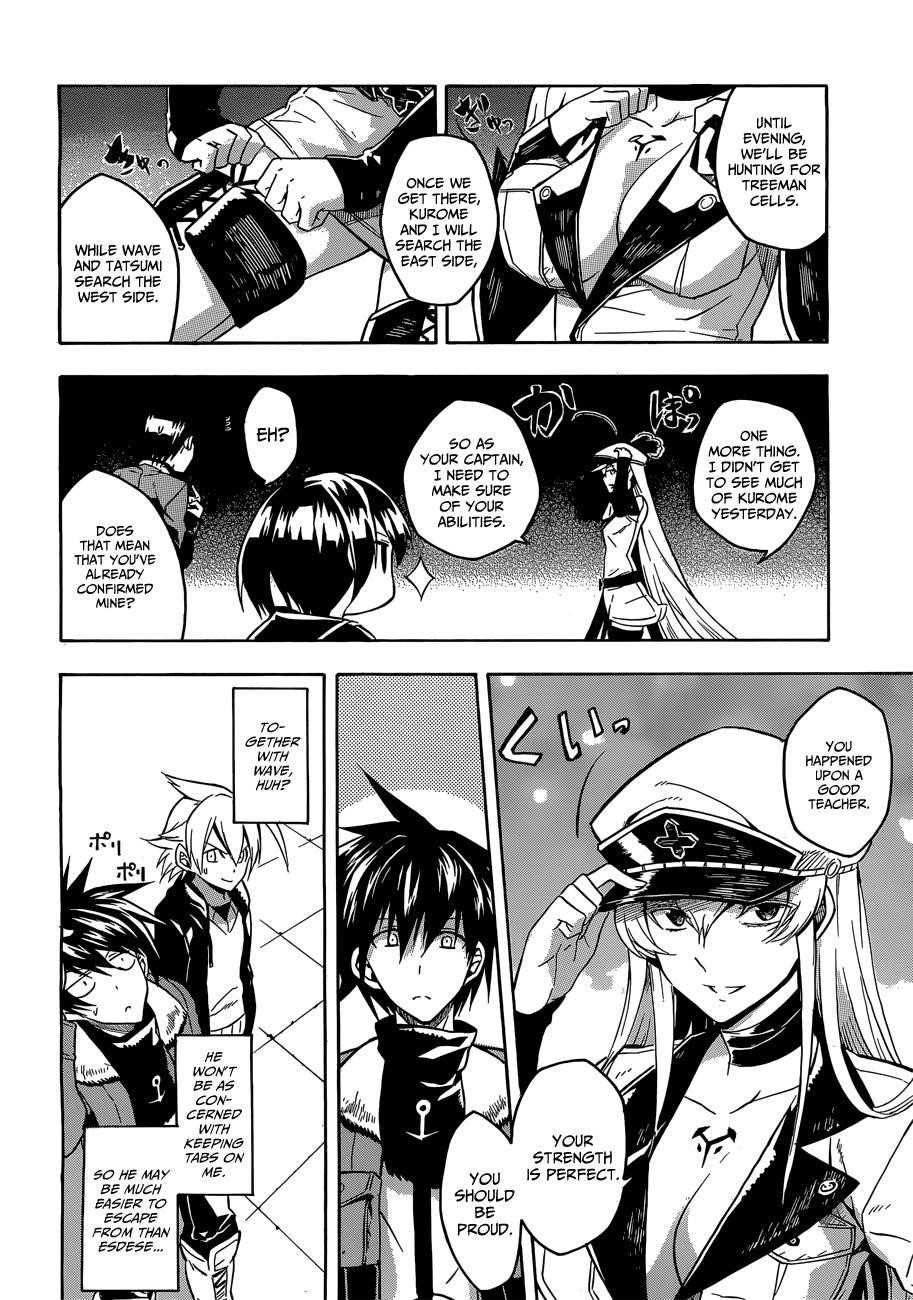 Akame Ga Kill! Chapter 18 - Page 24