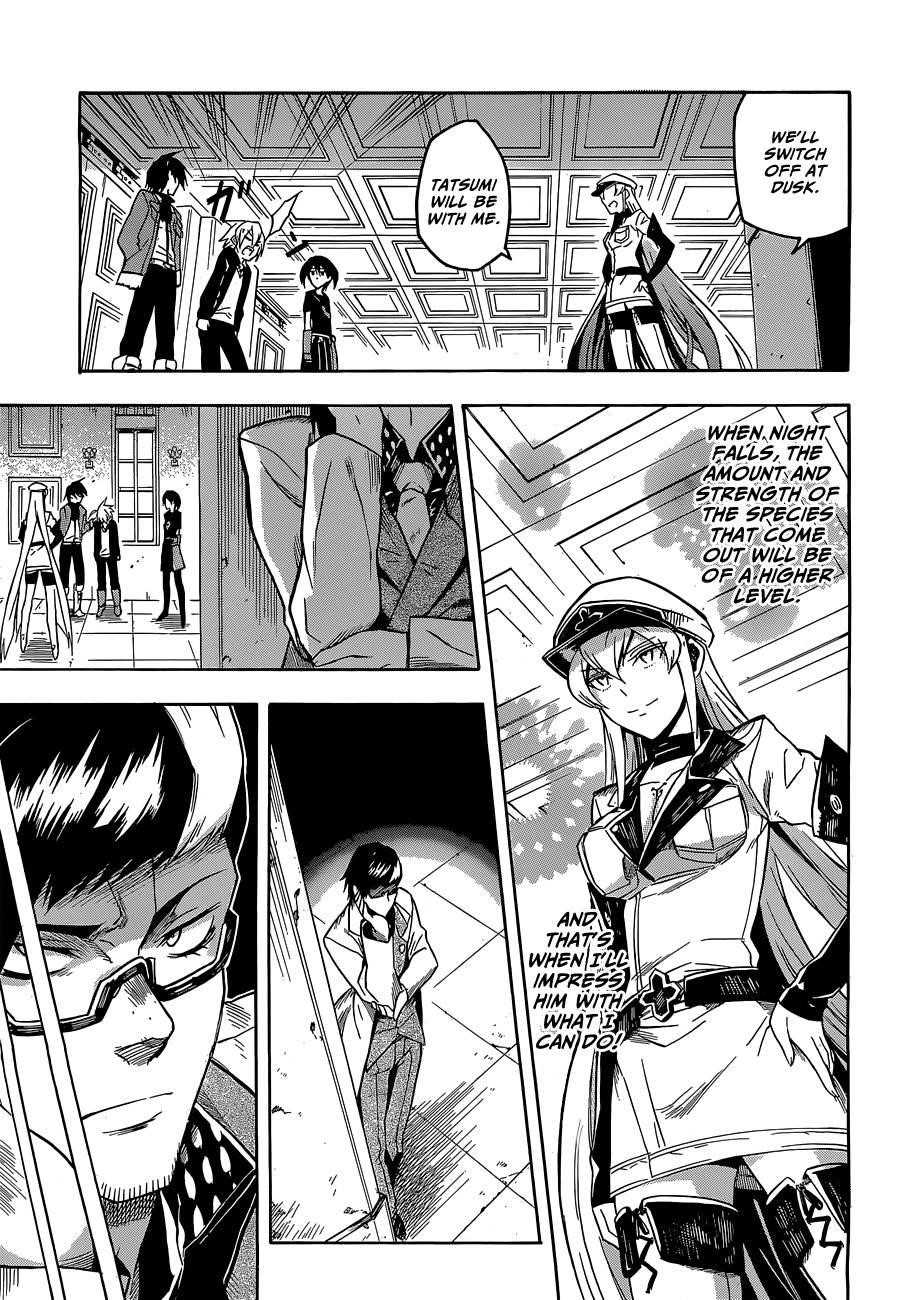 Akame Ga Kill! Chapter 18 - Page 25