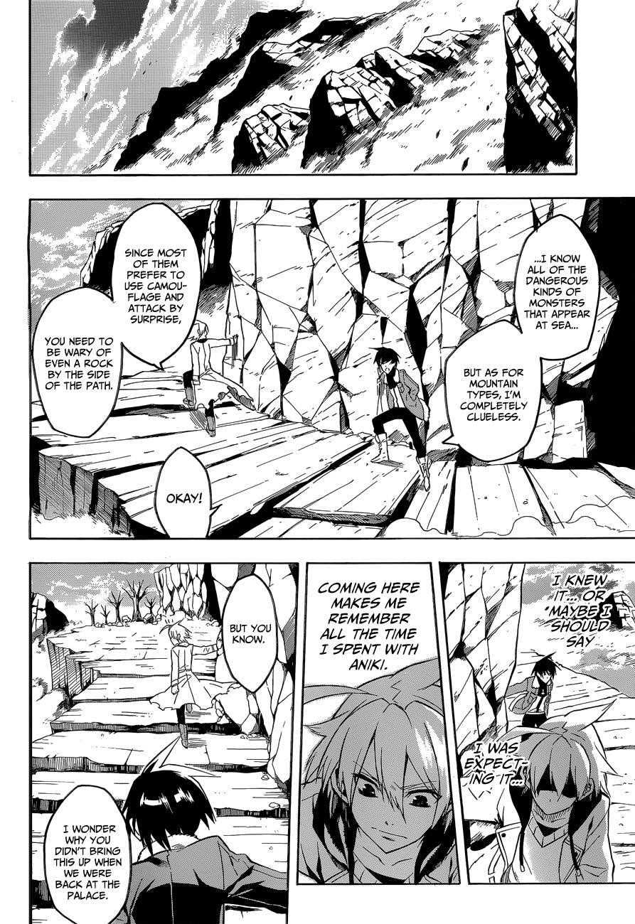 Akame Ga Kill! Chapter 18 - Page 26