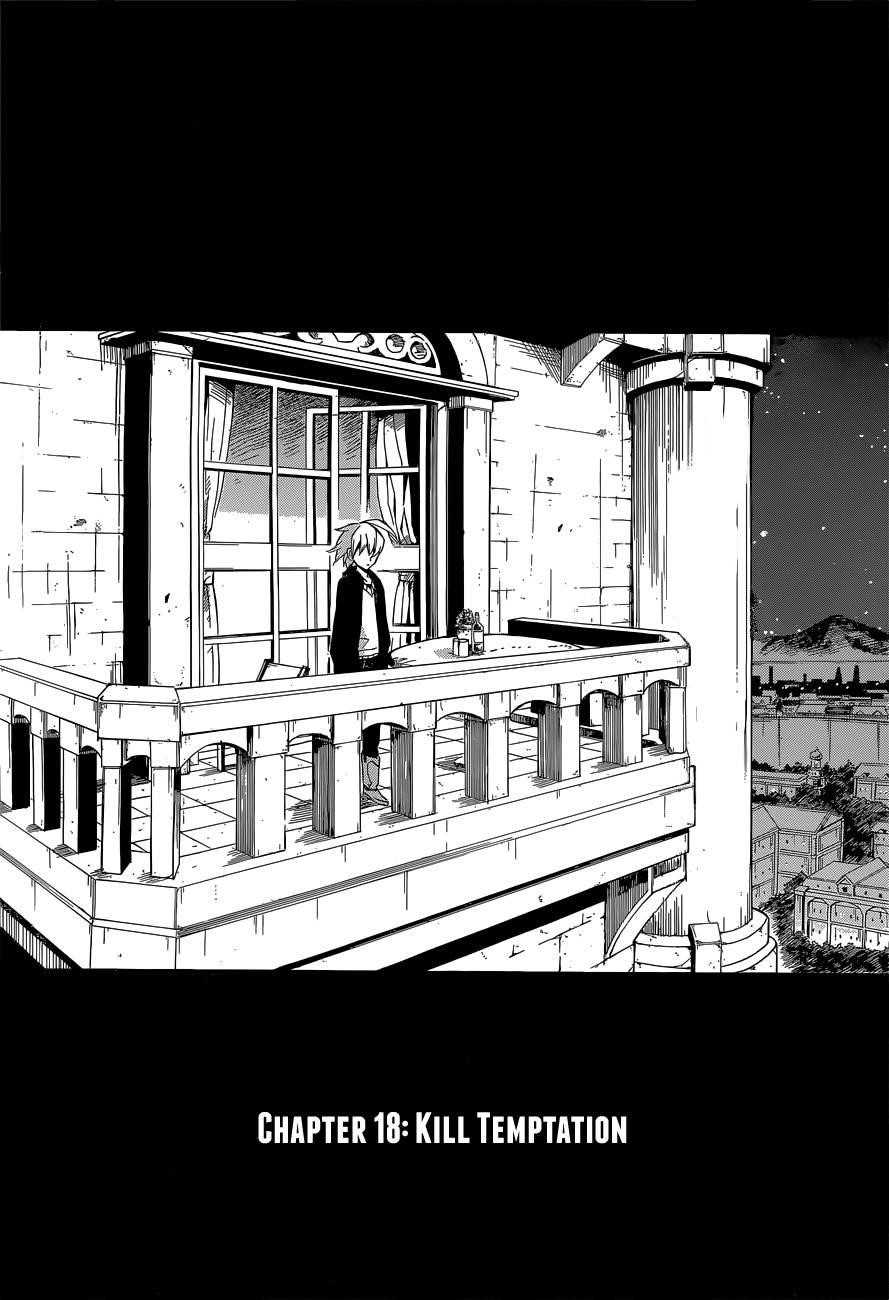 Akame Ga Kill! Chapter 18 - Page 3