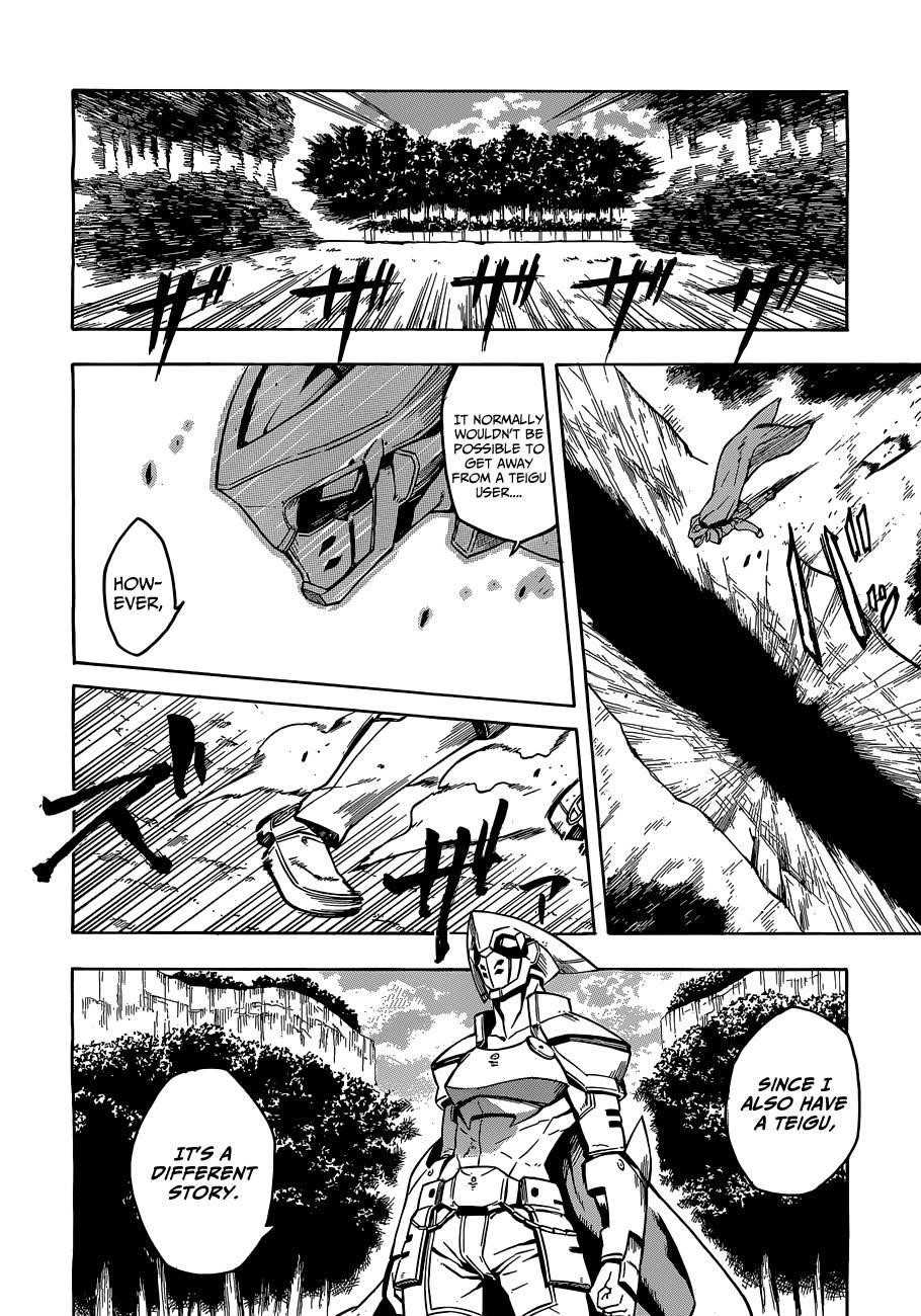 Akame Ga Kill! Chapter 18 - Page 32