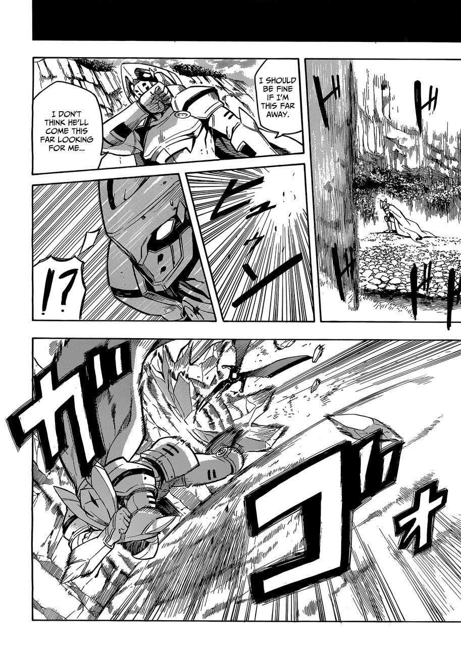 Akame Ga Kill! Chapter 18 - Page 35