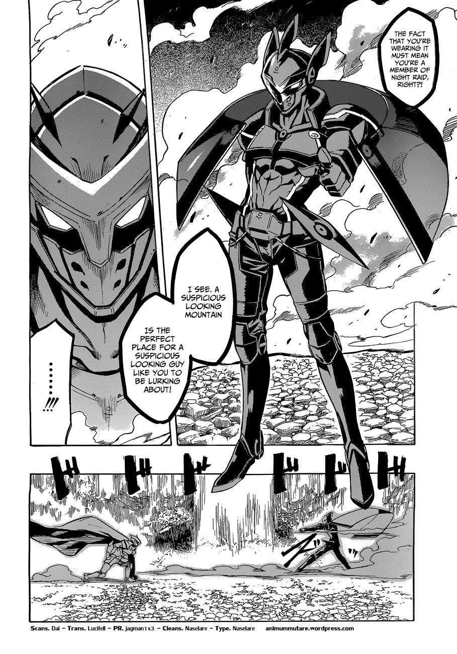 Akame Ga Kill! Chapter 18 - Page 37