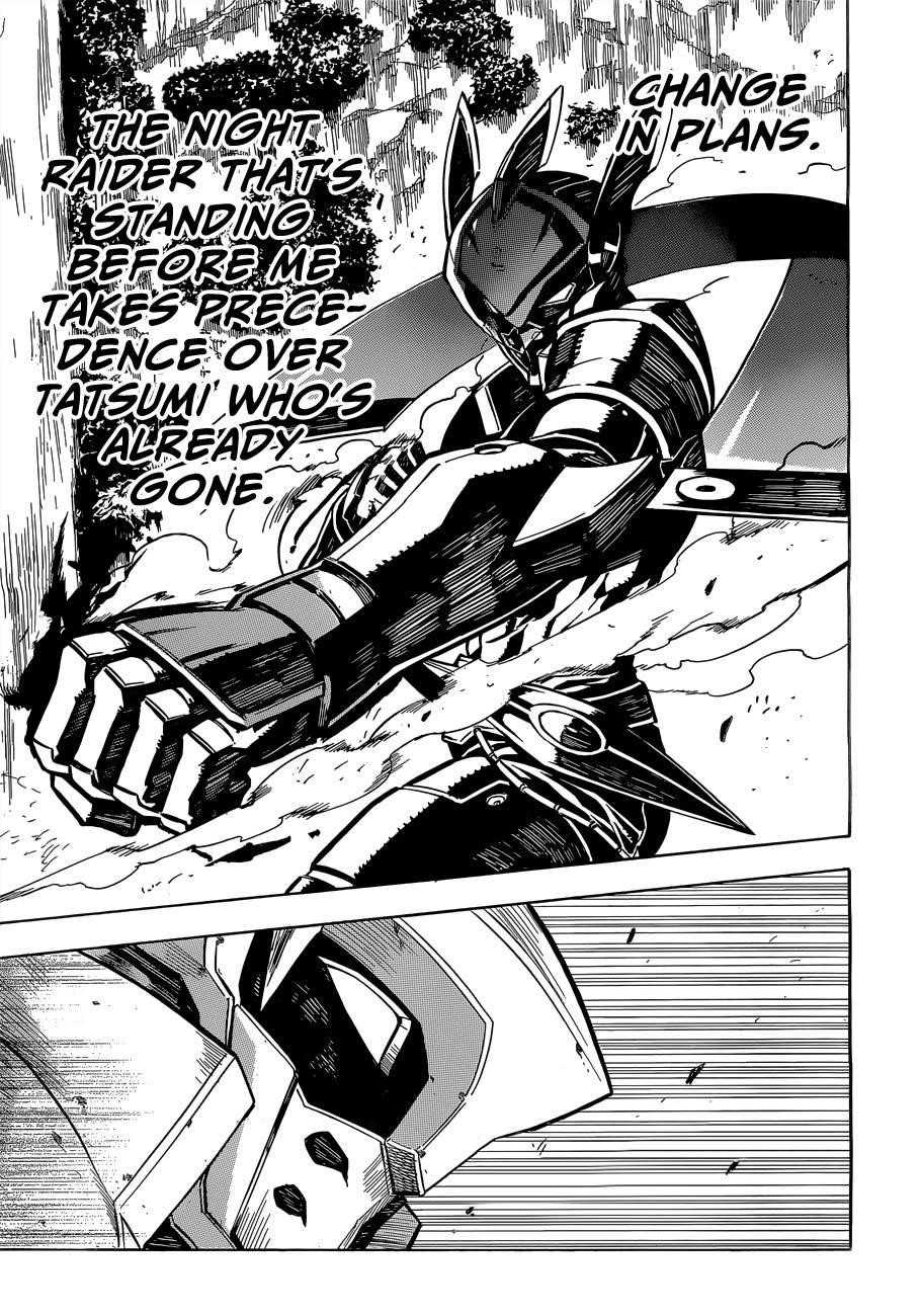 Akame Ga Kill! Chapter 18 - Page 38