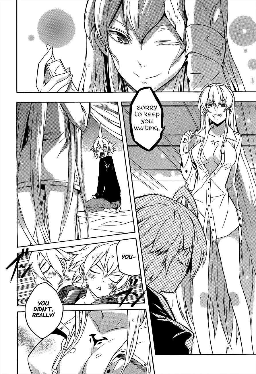 Akame Ga Kill! Chapter 18 - Page 4