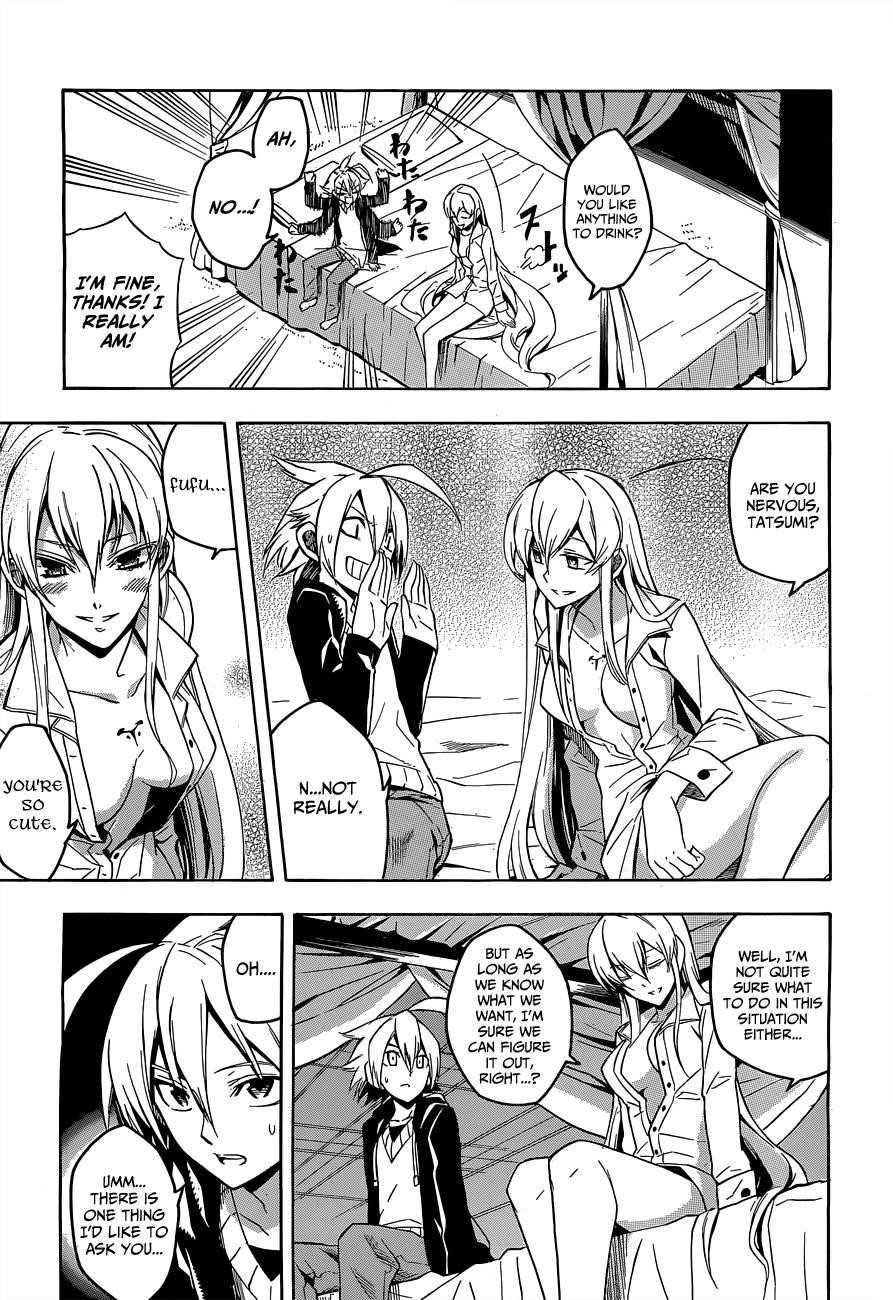 Akame Ga Kill! Chapter 18 - Page 5