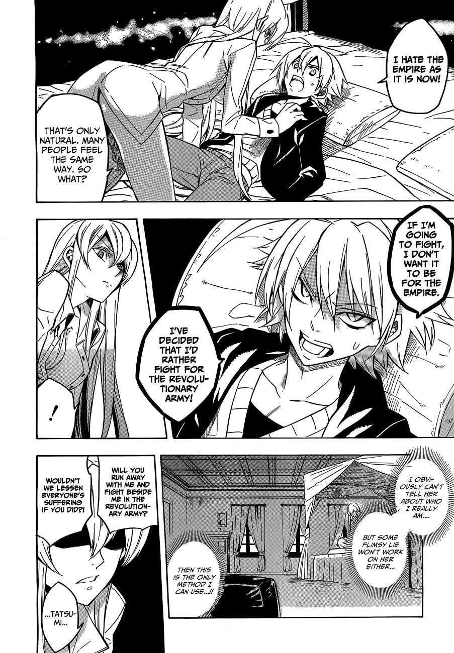Akame Ga Kill! Chapter 18 - Page 8