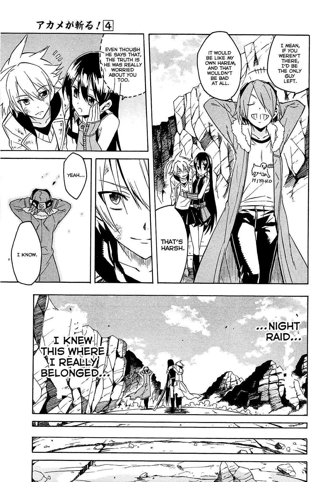 Akame Ga Kill! Chapter 19 - Page 19