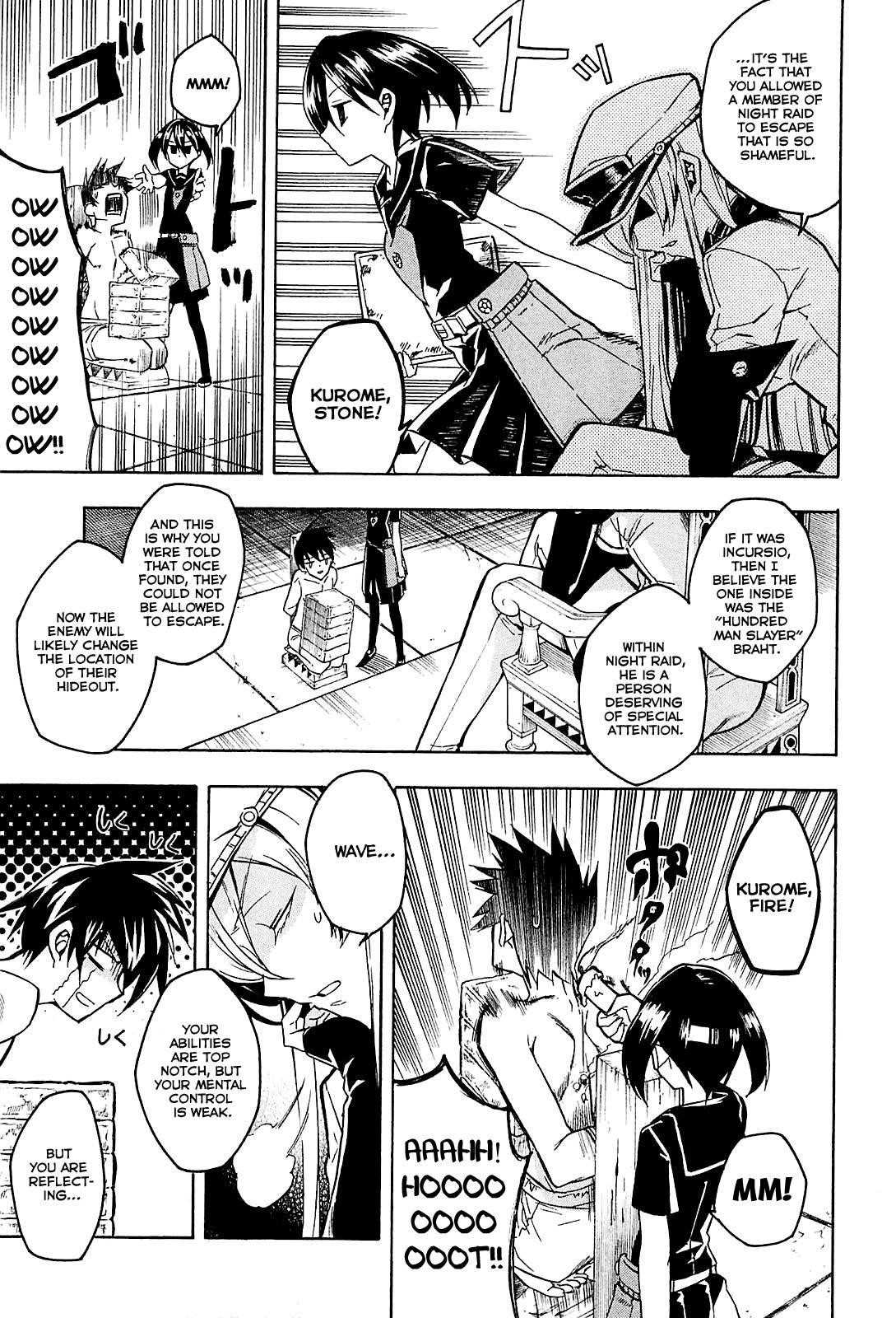 Akame Ga Kill! Chapter 19 - Page 21