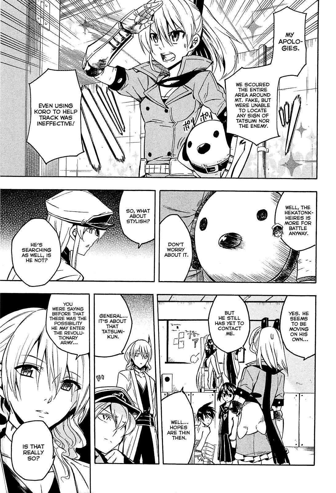 Akame Ga Kill! Chapter 19 - Page 23