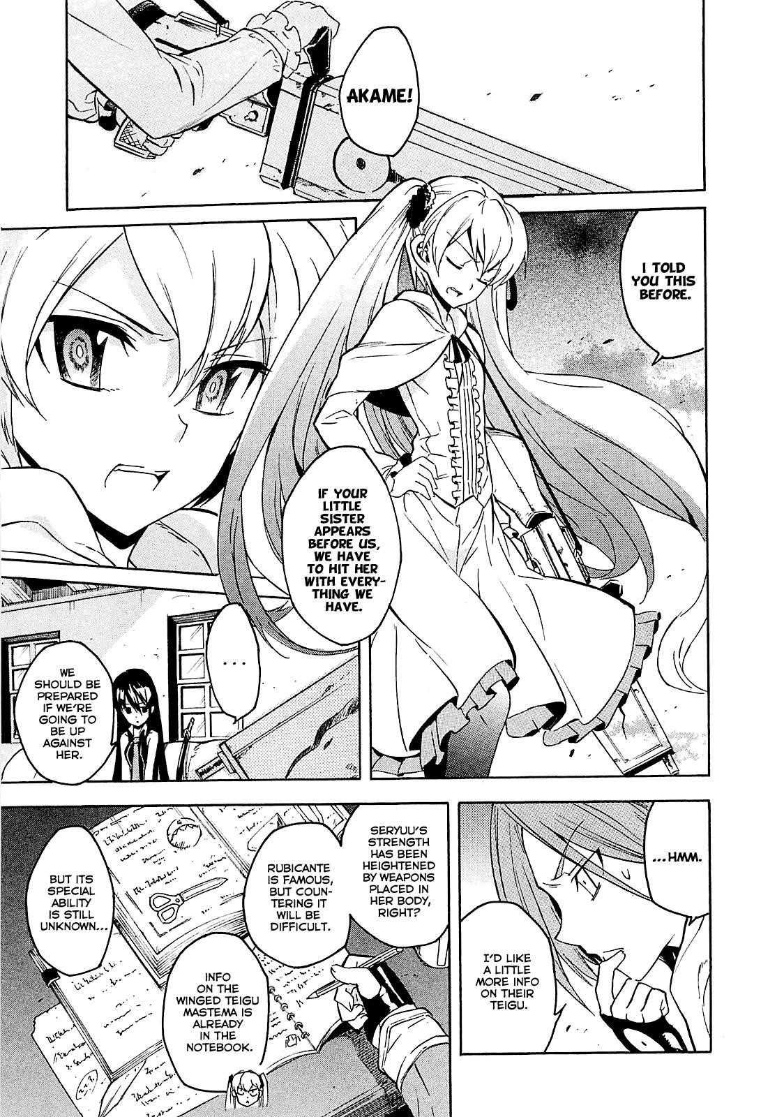 Akame Ga Kill! Chapter 19 - Page 29