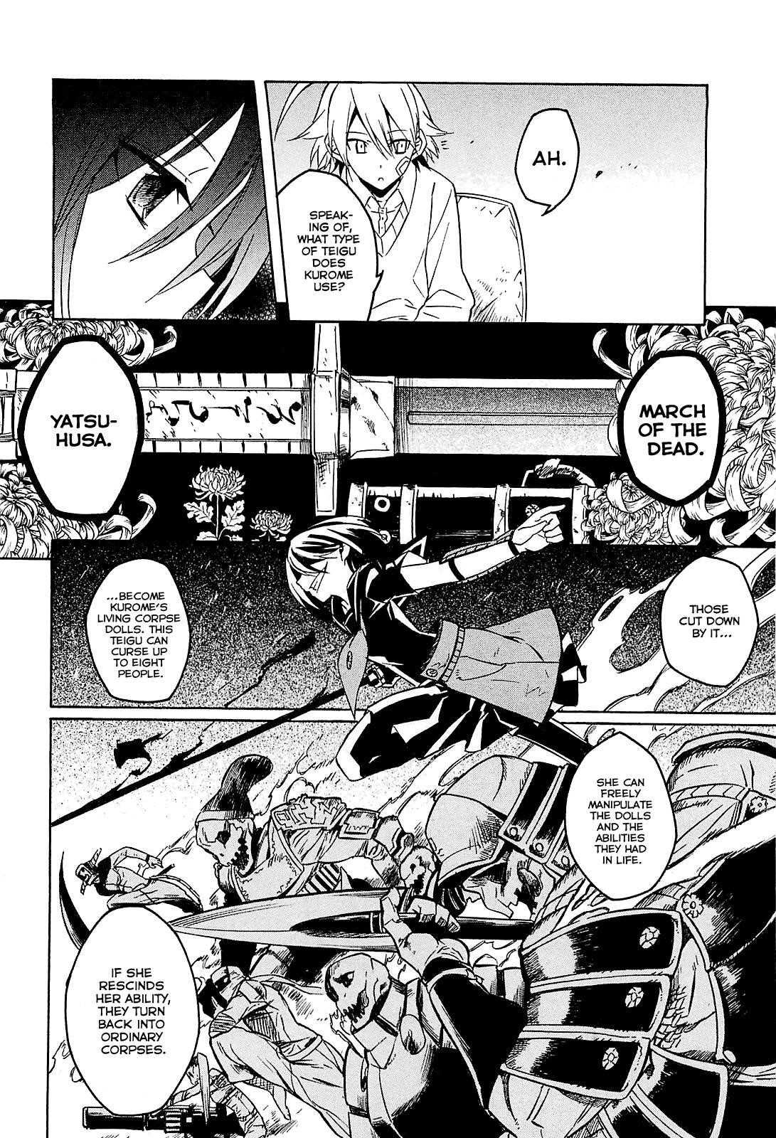 Akame Ga Kill! Chapter 19 - Page 30