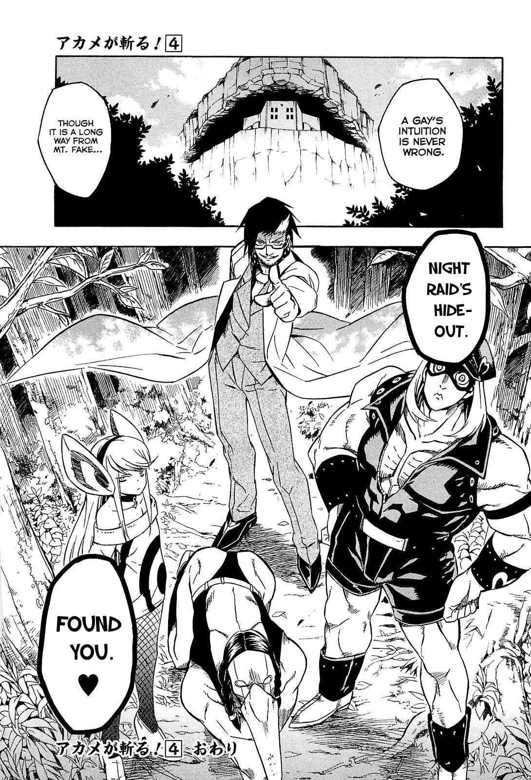 Akame Ga Kill! Chapter 19 - Page 39