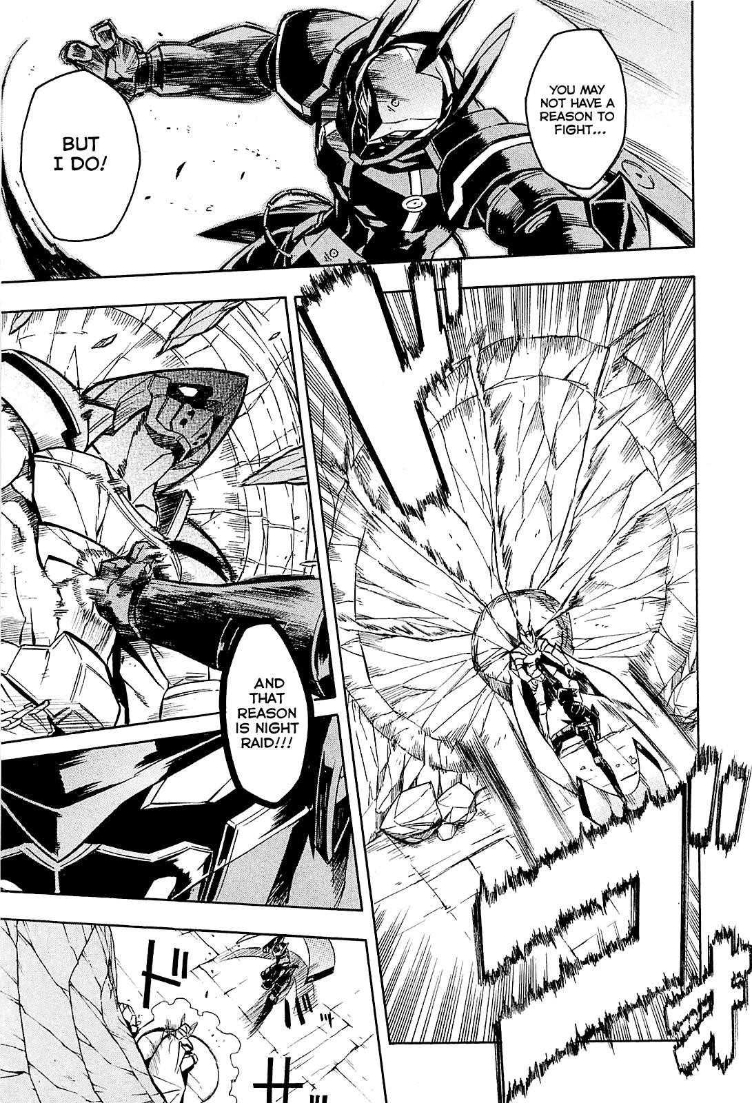 Akame Ga Kill! Chapter 19 - Page 5