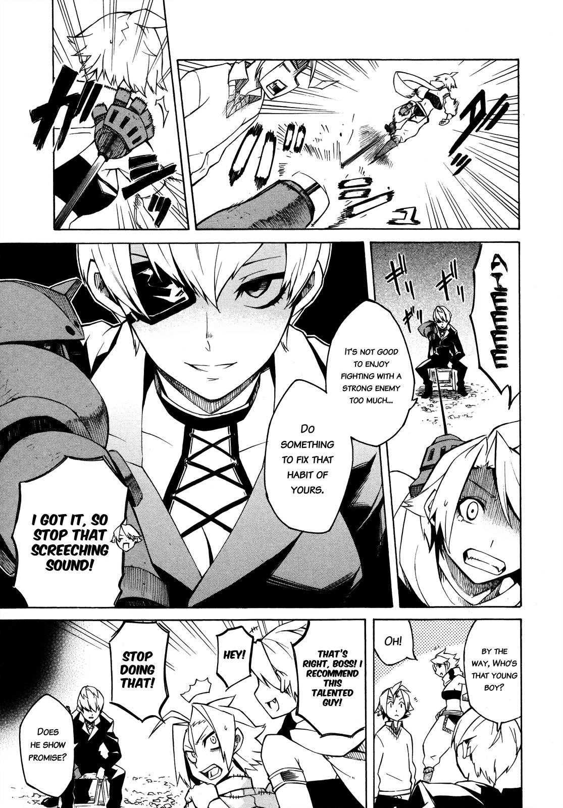 Akame Ga Kill! Chapter 2 - Page 15