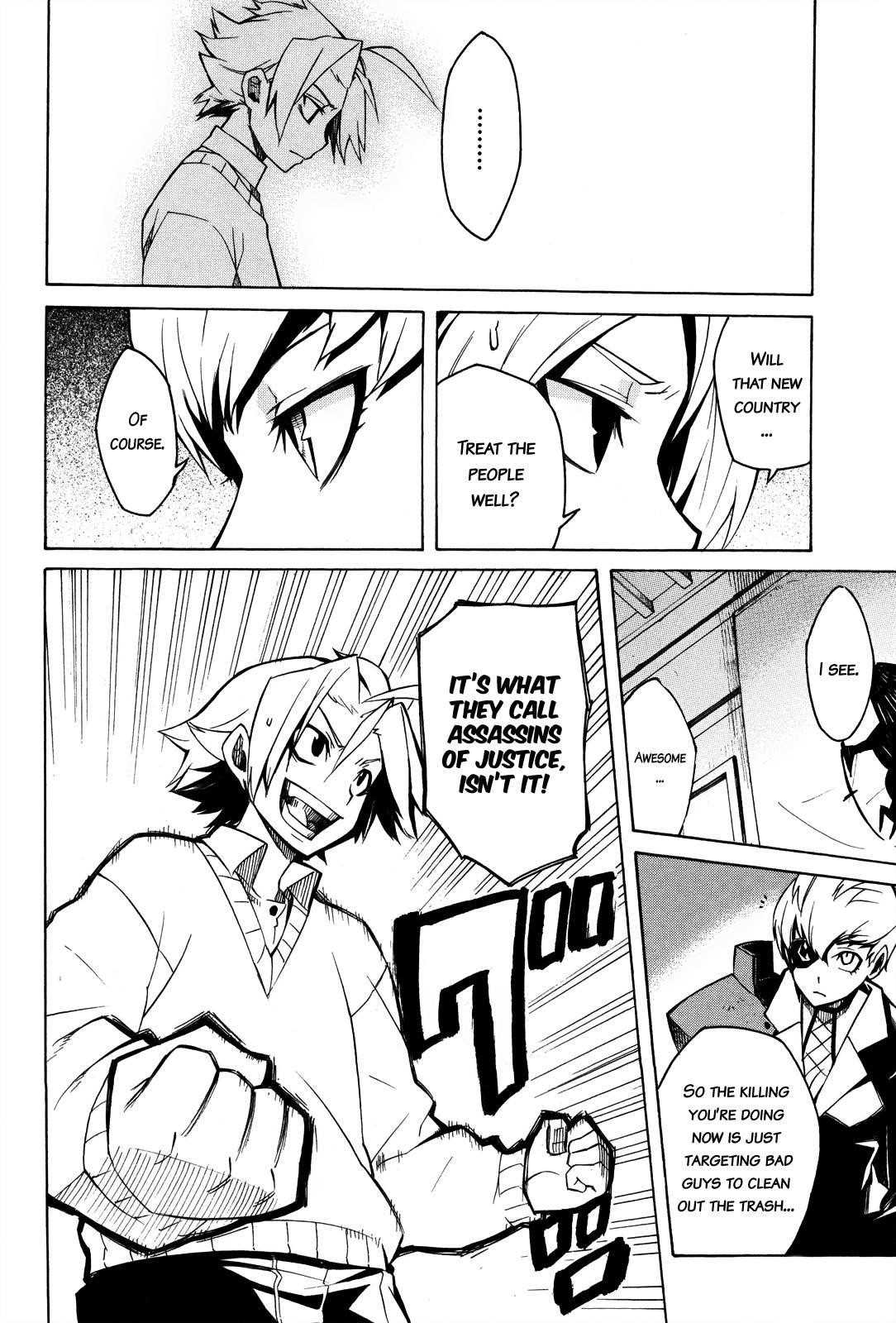 Akame Ga Kill! Chapter 2 - Page 22