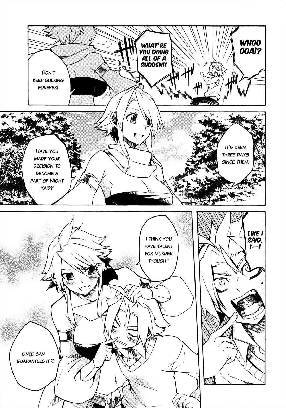 Akame Ga Kill! Chapter 2 - Page 3