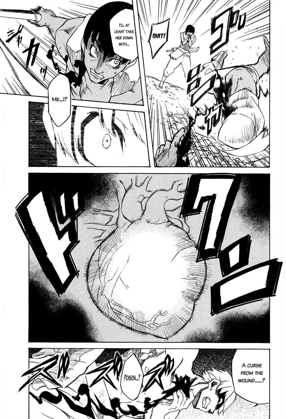 Akame Ga Kill! Chapter 2 - Page 35