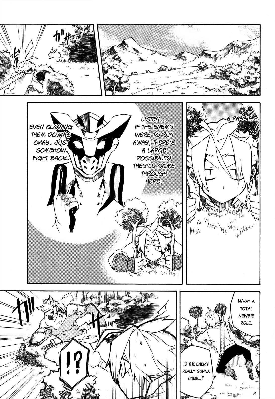 Akame Ga Kill! Chapter 2 - Page 43