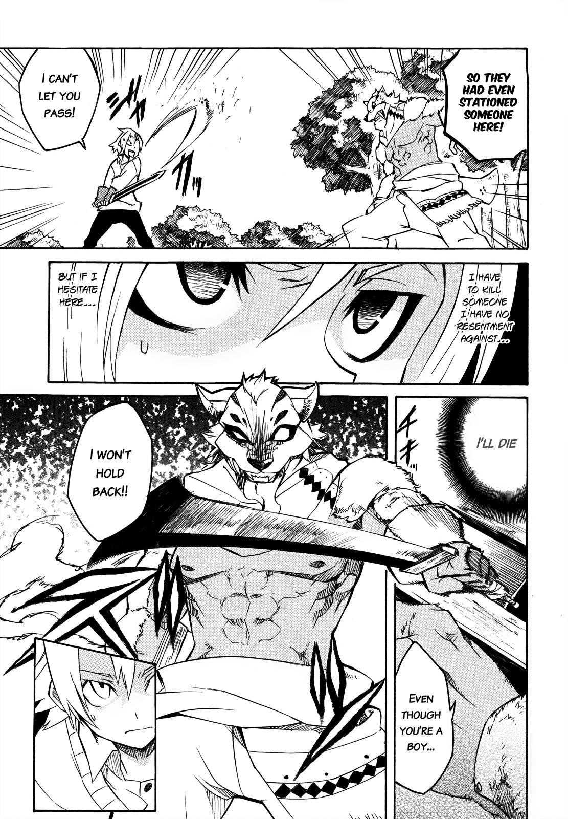 Akame Ga Kill! Chapter 2 - Page 44
