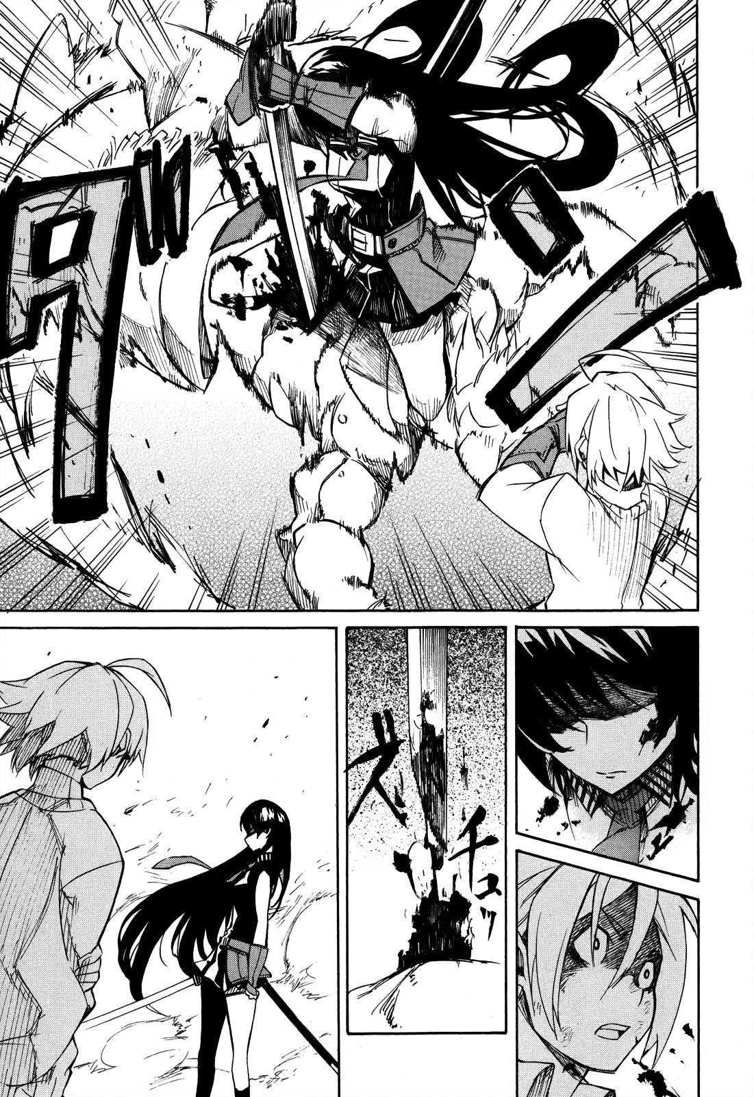 Akame Ga Kill! Chapter 2 - Page 49