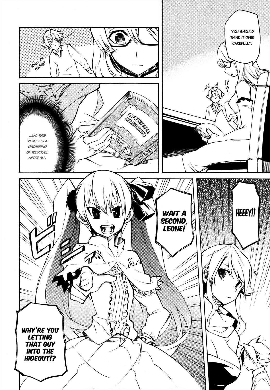 Akame Ga Kill! Chapter 2 - Page 6