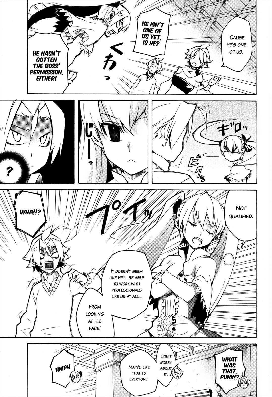 Akame Ga Kill! Chapter 2 - Page 7