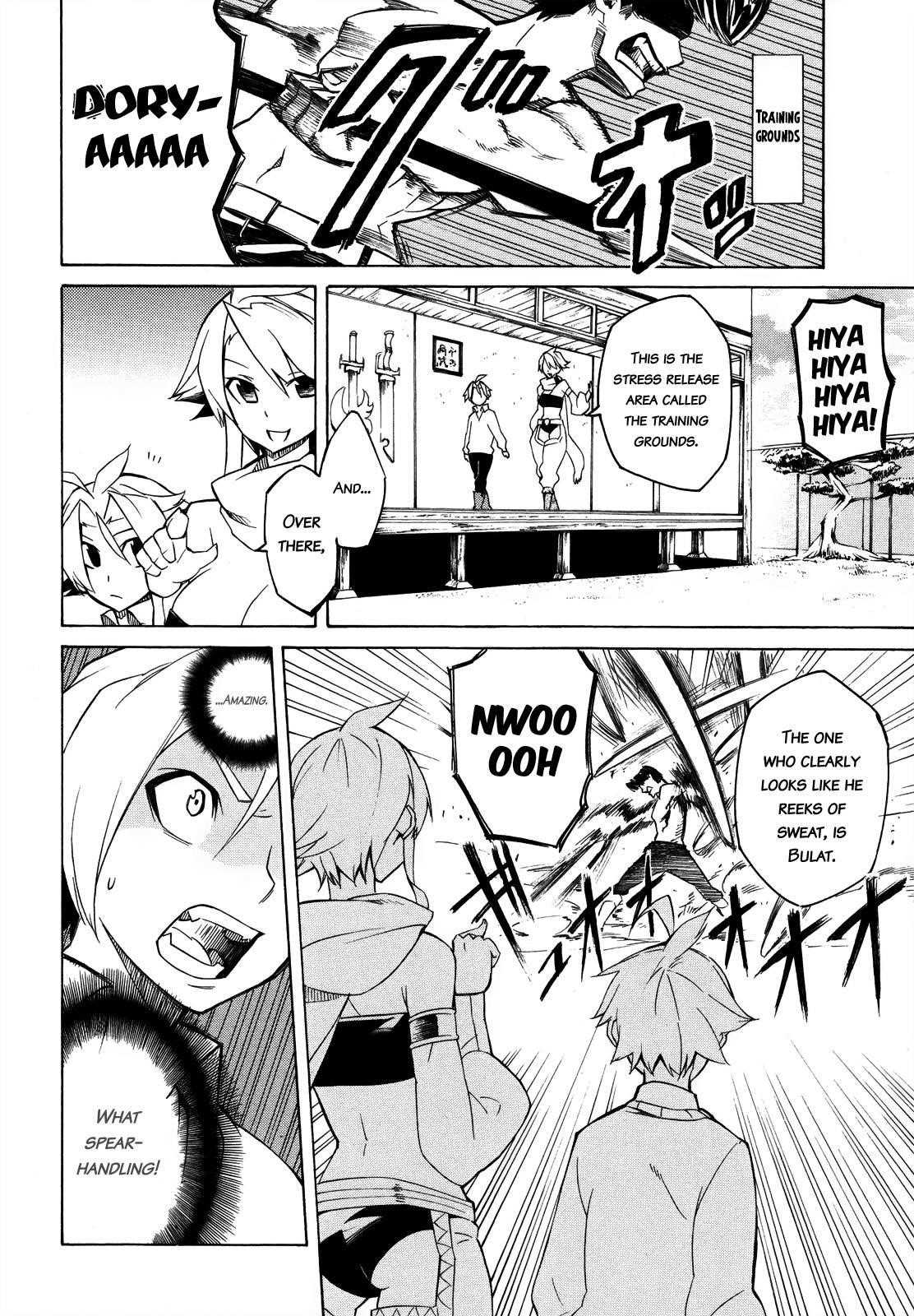 Akame Ga Kill! Chapter 2 - Page 8