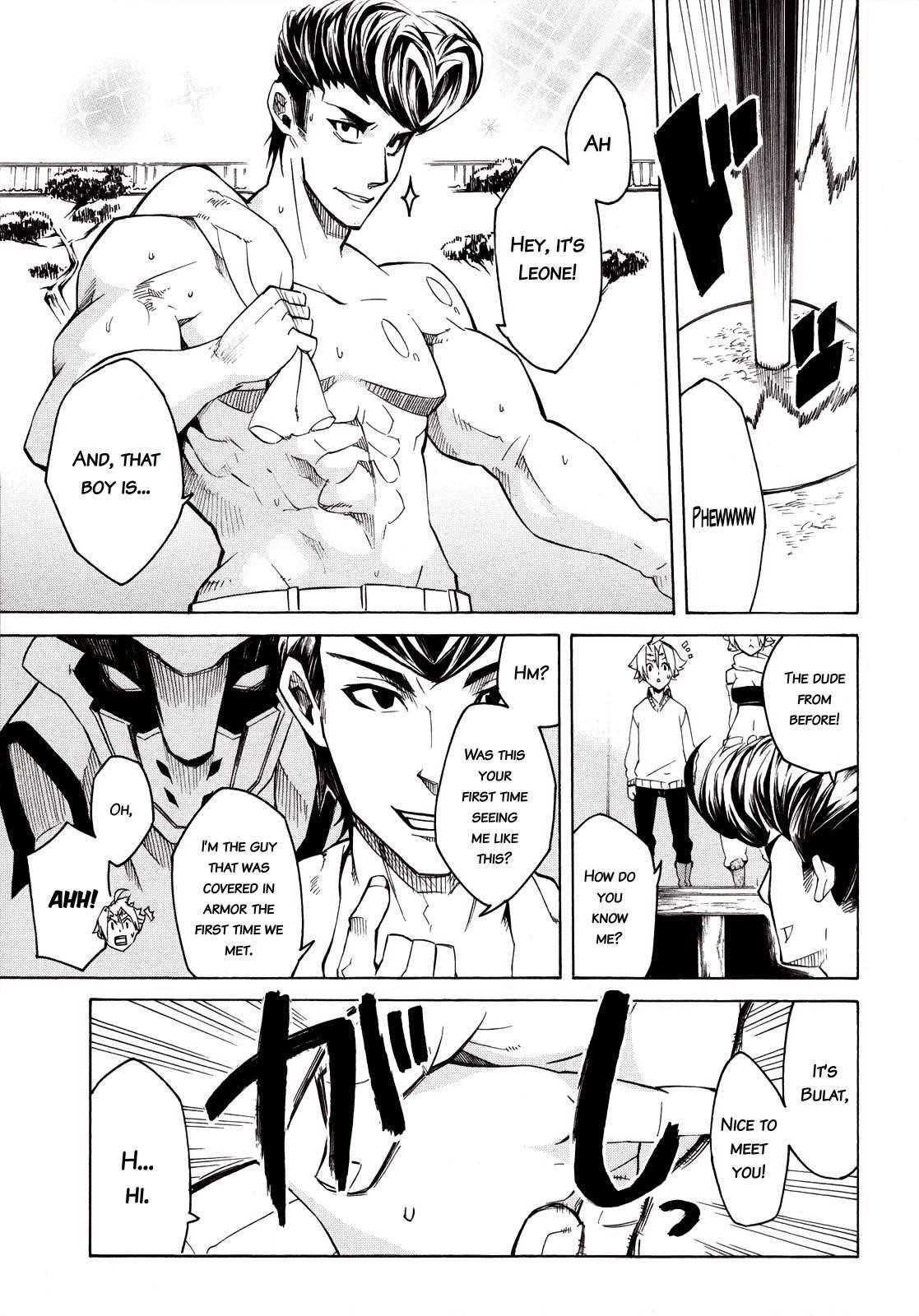 Akame Ga Kill! Chapter 2 - Page 9