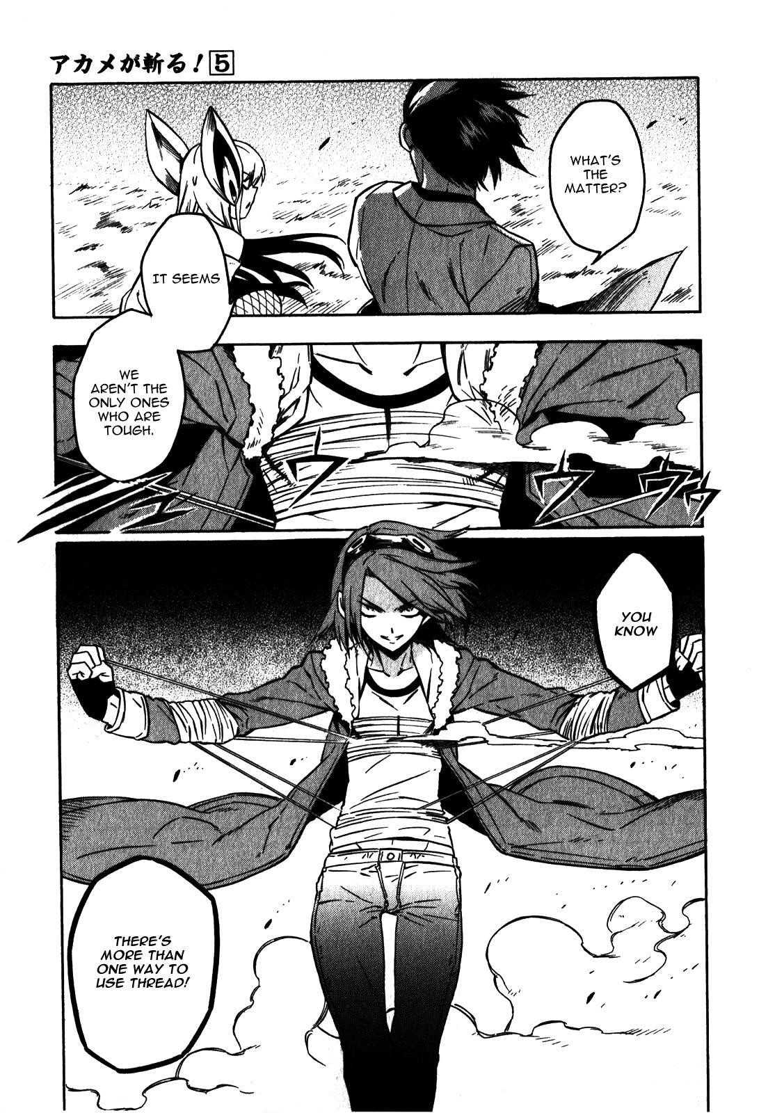 Akame Ga Kill! Chapter 20 - Page 15