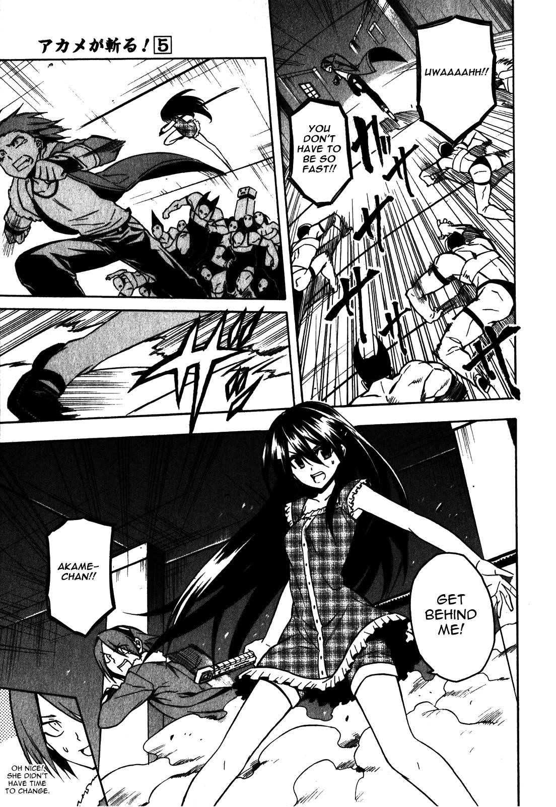 Akame Ga Kill! Chapter 20 - Page 19