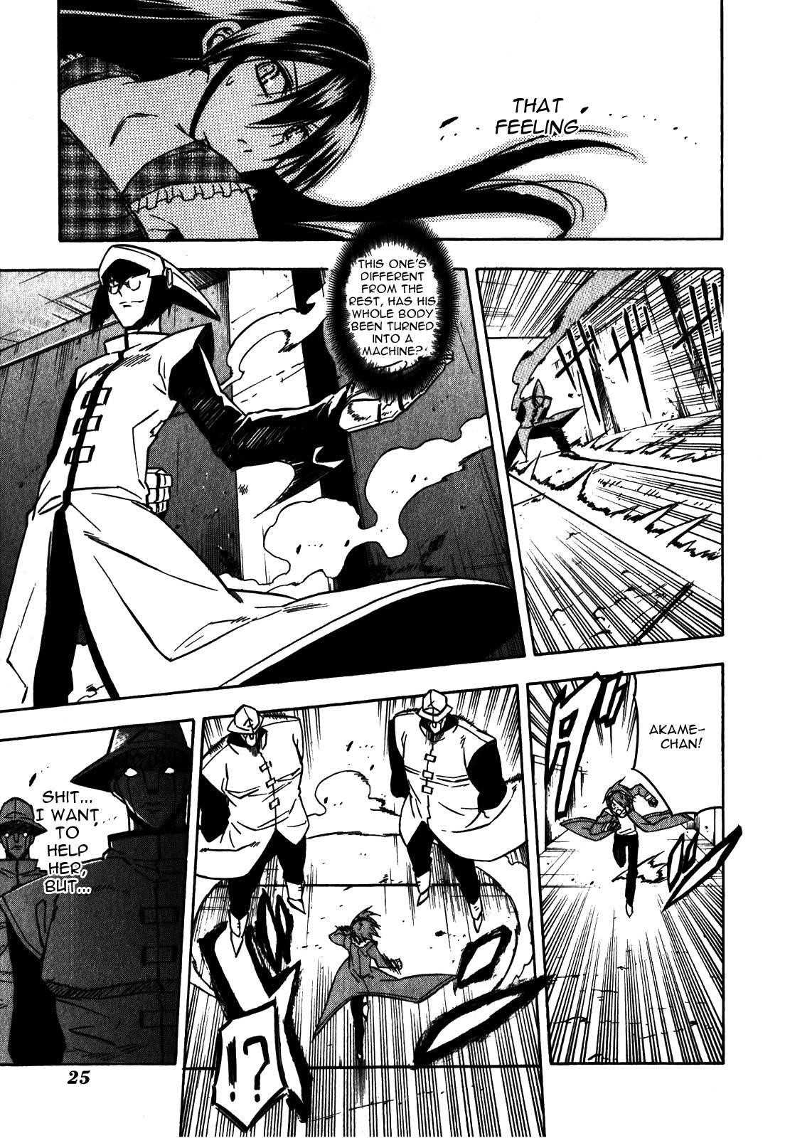 Akame Ga Kill! Chapter 20 - Page 23