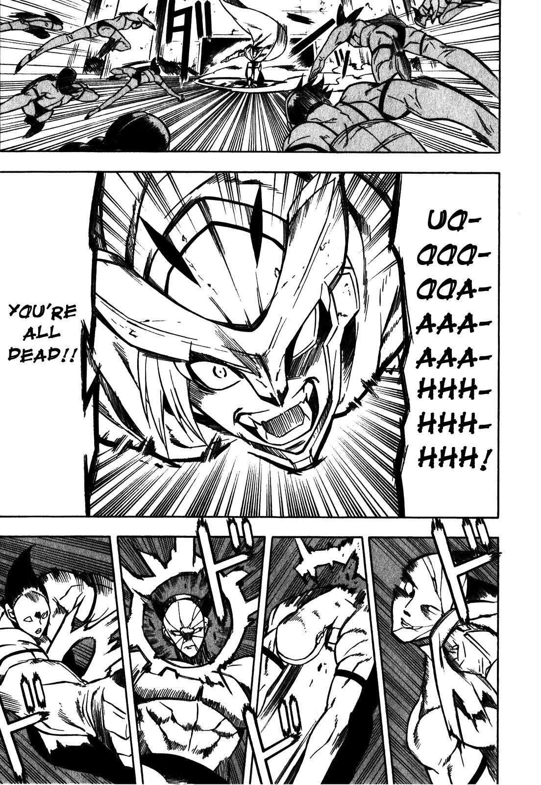 Akame Ga Kill! Chapter 20 - Page 25