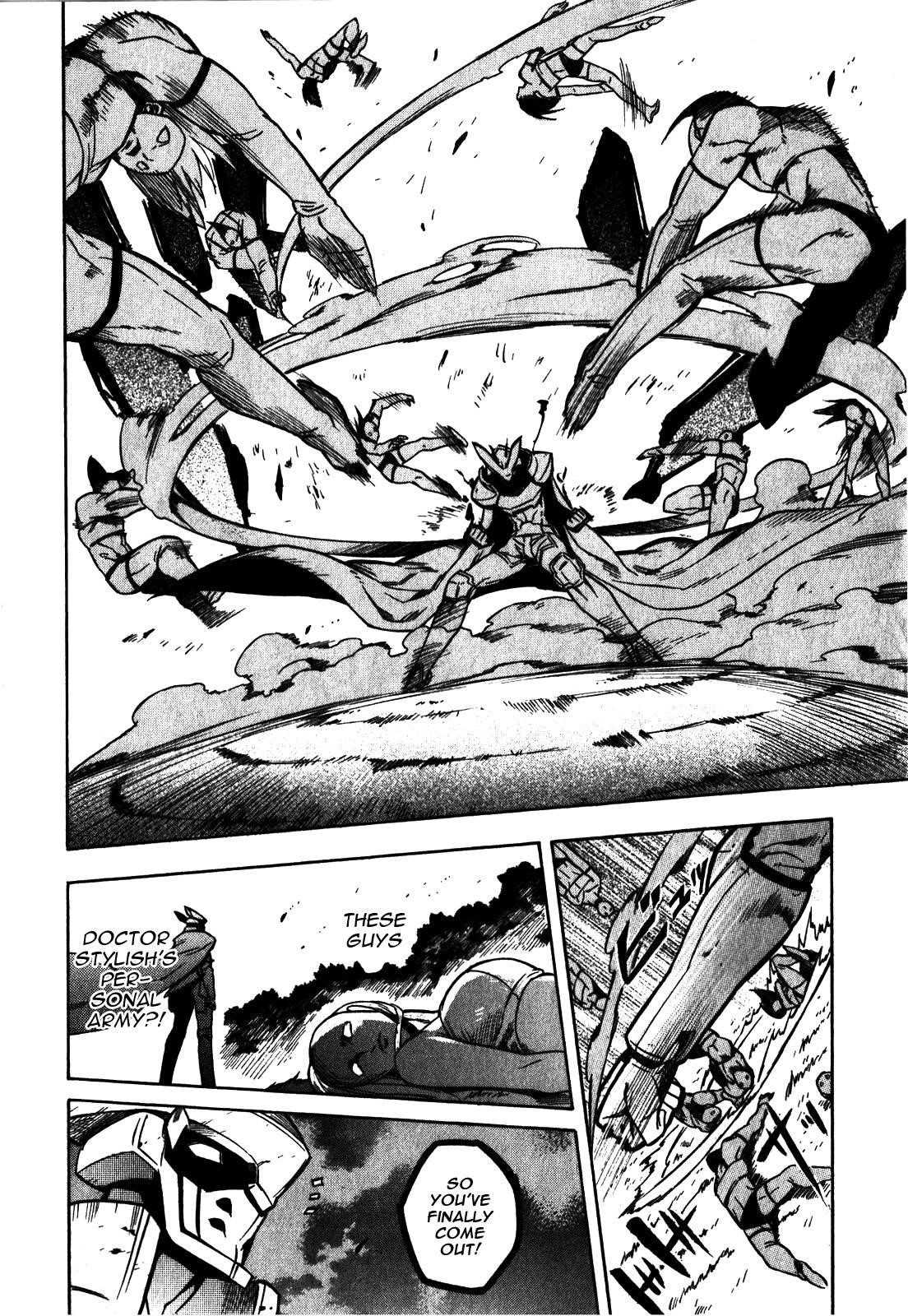 Akame Ga Kill! Chapter 20 - Page 26